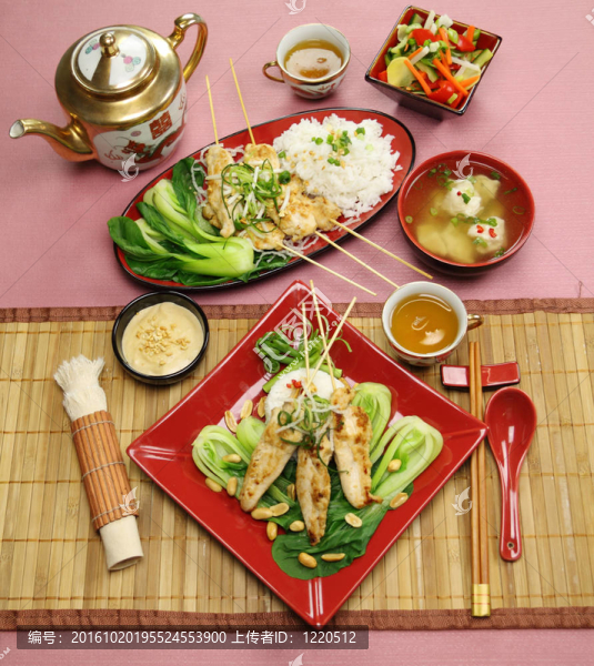 亞洲雞串