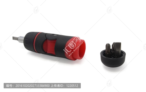 帶有噴嘴組的螺絲刀