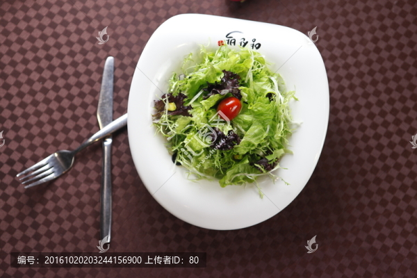 沙拉