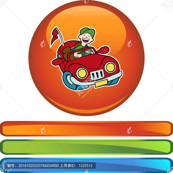 敞篷跑車