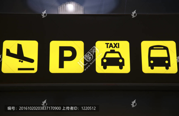 機(jī)場運(yùn)輸服務(wù)標(biāo)志