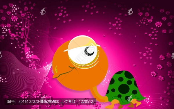 烏龜