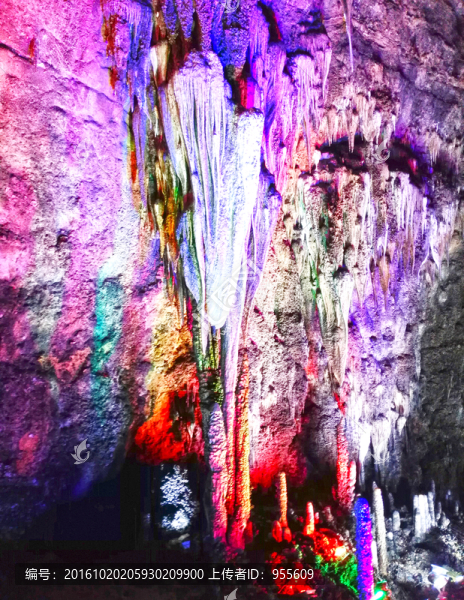 酉陽桃花源