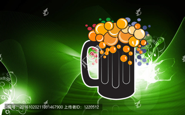 啤酒杯