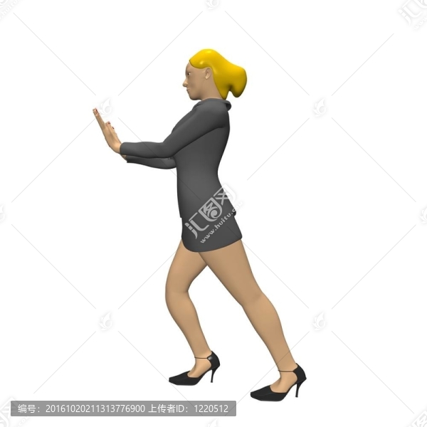 女企業(yè)家