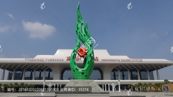 標(biāo)志性建筑