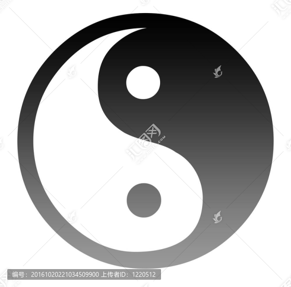 陰與楊符號