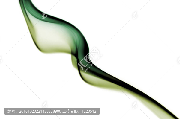 煙