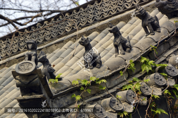 屋脊神獸