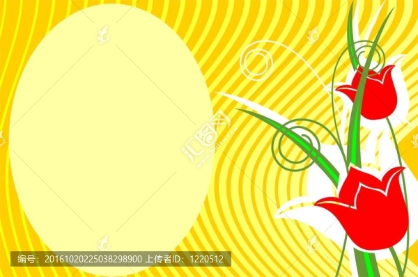 紅色的花