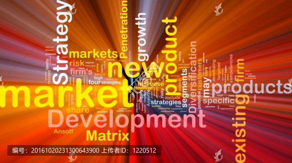 市場(chǎng)發(fā)展背景概念發(fā)光