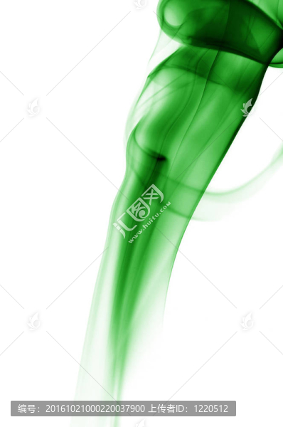 煙