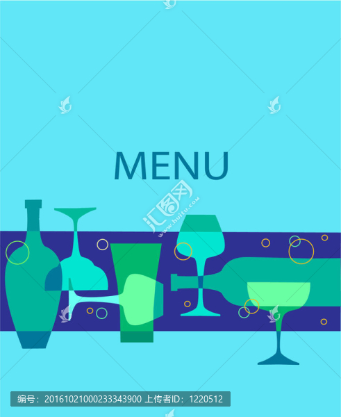 酒吧和餐廳的菜單模板