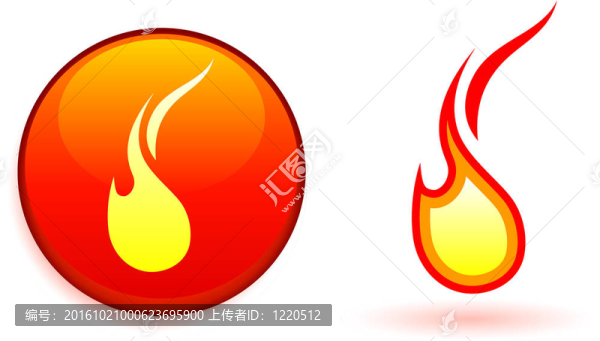 火焰和火的設計元素