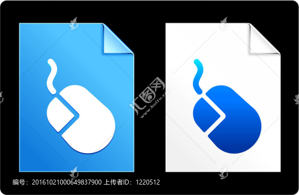紙上電腦鼠標(biāo)