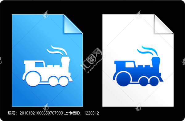 紙上列車