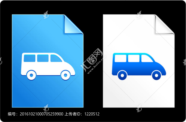 紙上廂式車