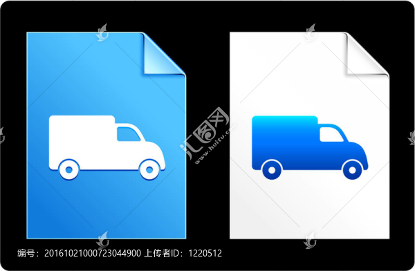 紙上卡車