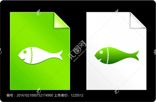 紙上魚