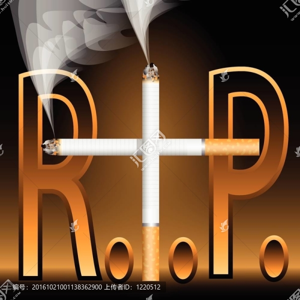 吸煙kills-r.i.p.