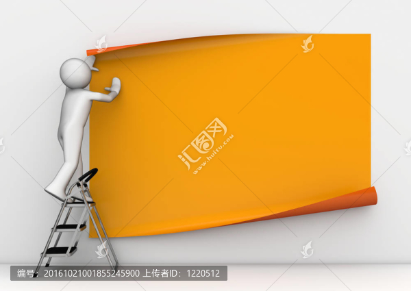 貼空白橙色海報(bào)