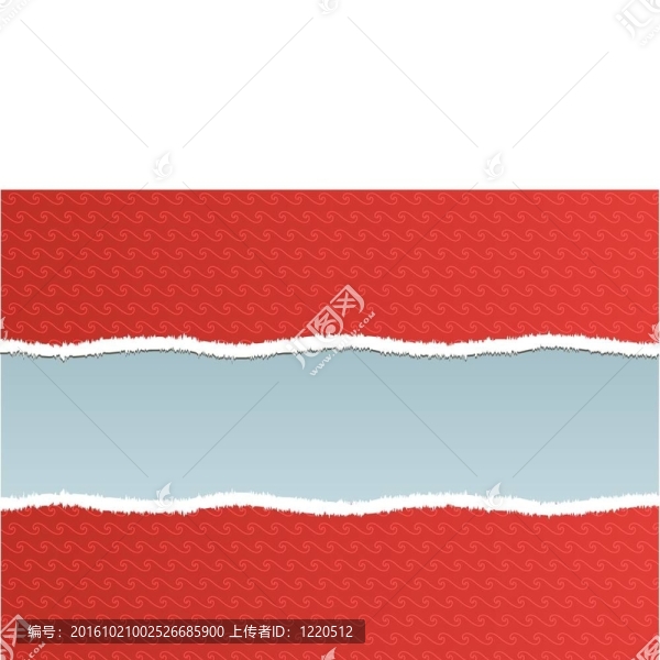 撕撕