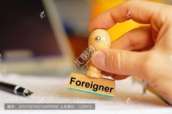 外國(guó)人
