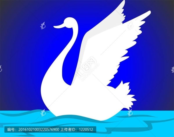 天鵝