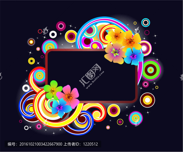 發(fā)光花旗