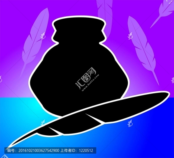 羽毛筆