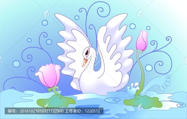 鴨子