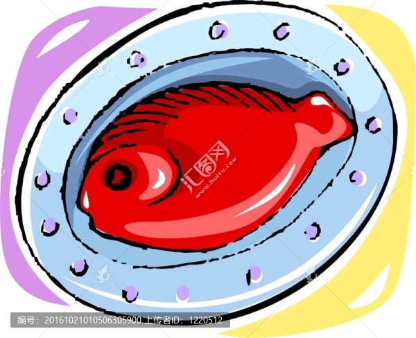 魚苗