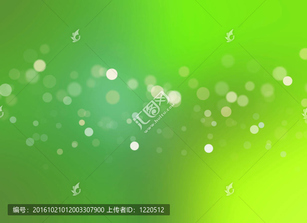 摘要燈