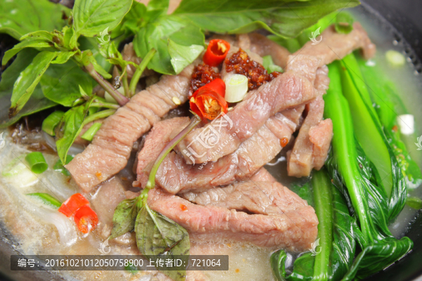 牛柳湯粉,湯粉,牛柳粉