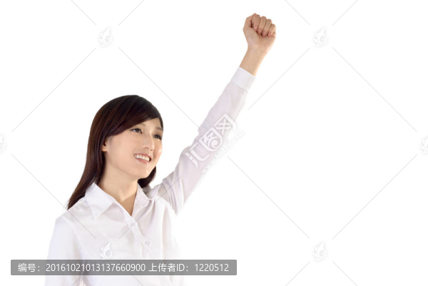 商業(yè)女性