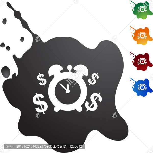 年金