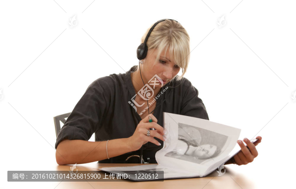 辦公室