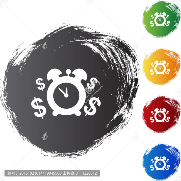 年金
