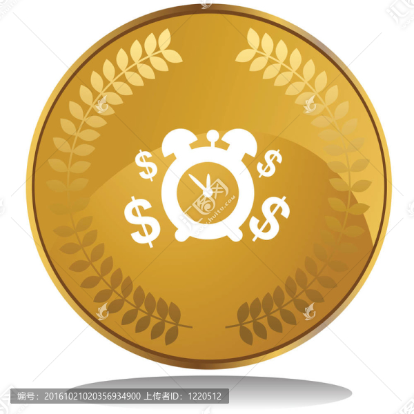 年金