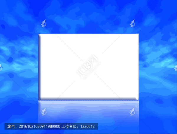 空白的反思