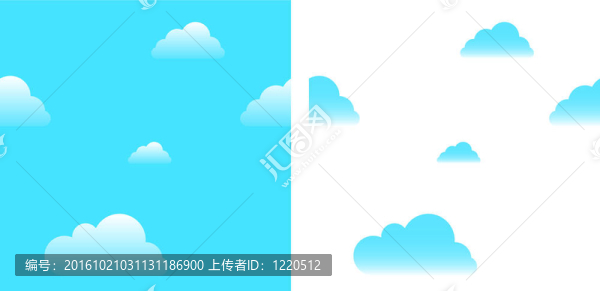 云無縫模式