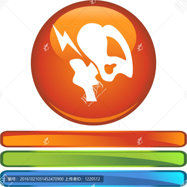 髖骨骨折