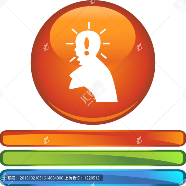 窒息