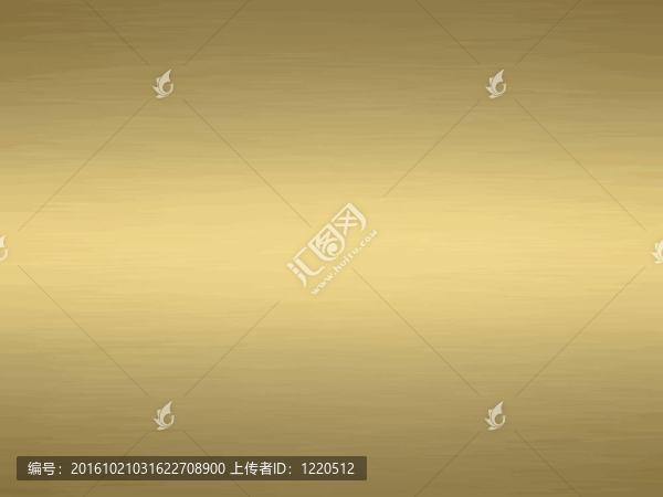 刷金