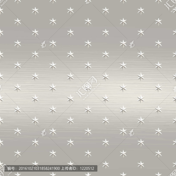 刷星