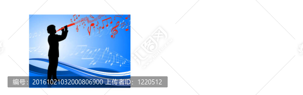 在抽象的藍(lán)色背景的單簧管演奏