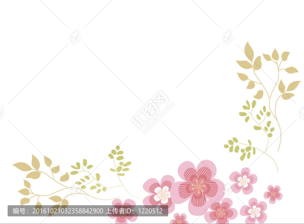 花的
