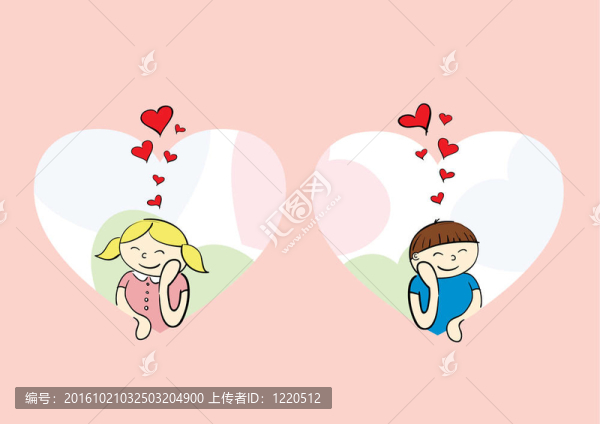 戀愛(ài)中的男孩和女孩