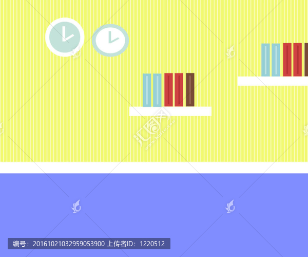 房間