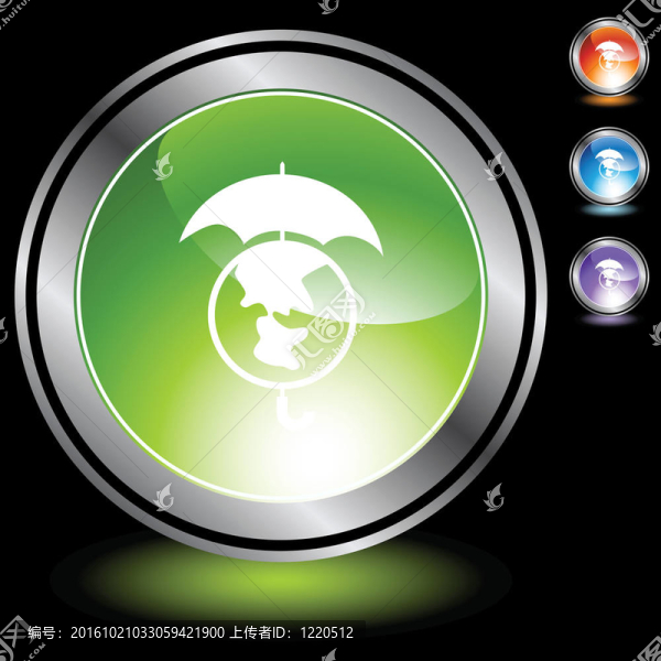 全球的保險(xiǎn)